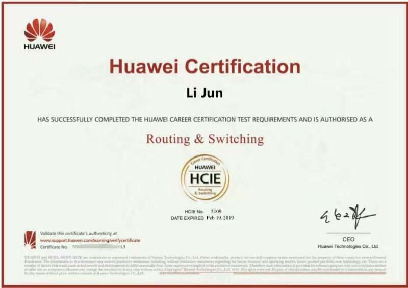 我校学生获得HCIE(华为认证互联网专家)高级认证-新乡学院计算机与信息工程学院